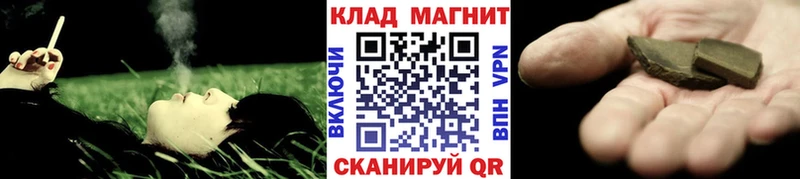 Мефедрон Покровск
