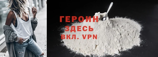 эйфоретик Надым