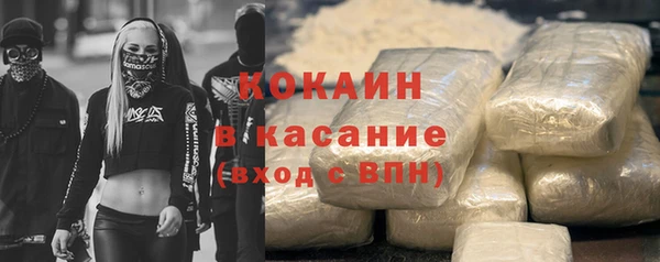 MESCALINE Наволоки