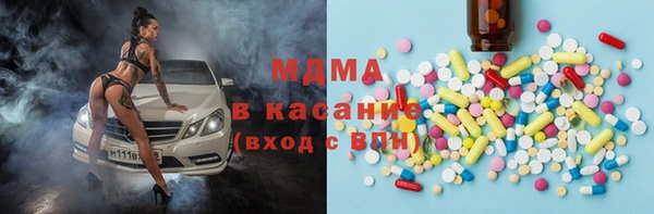 MESCALINE Наволоки