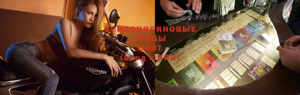 MESCALINE Наволоки