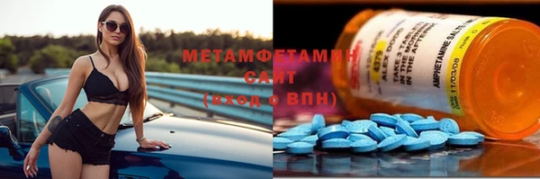 эйфоретик Надым
