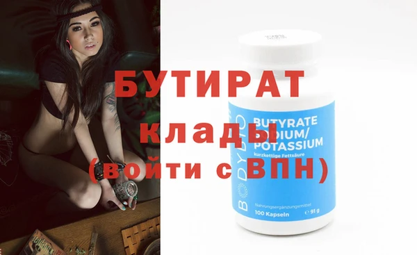 MESCALINE Наволоки