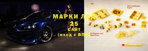 эйфоретик Надым