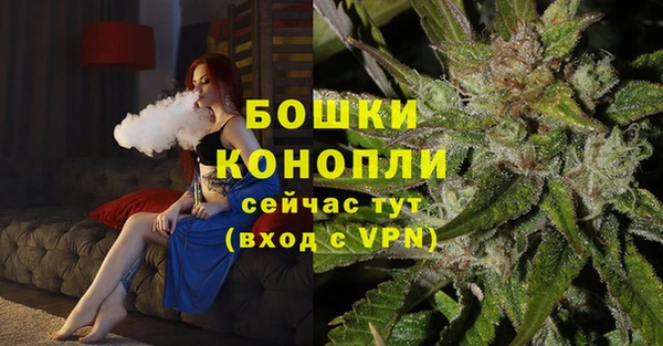 MESCALINE Наволоки