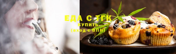MESCALINE Наволоки