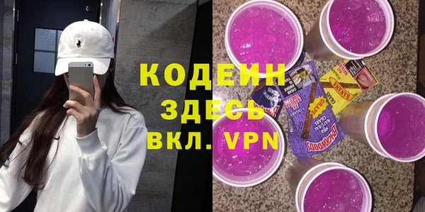 эйфоретик Надым