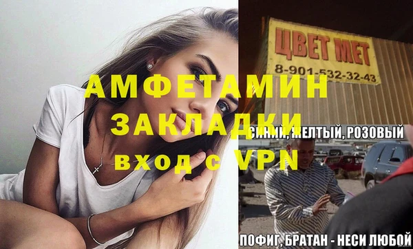 MESCALINE Наволоки