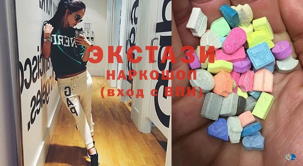 эйфоретик Надым
