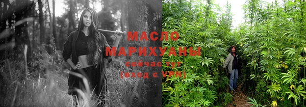 эйфоретик Надым