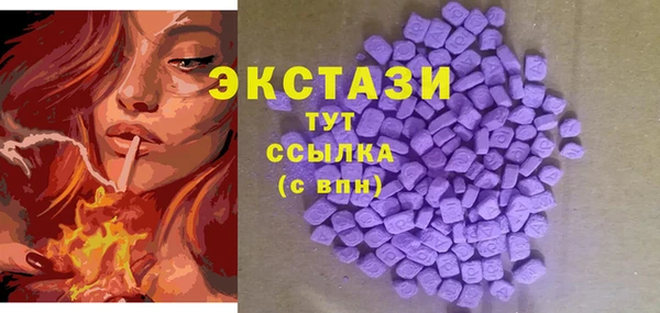 эйфоретик Надым