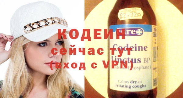 MESCALINE Наволоки