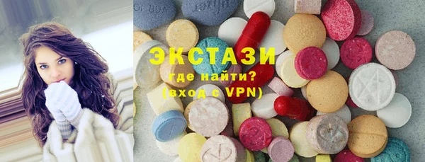 эйфоретик Надым