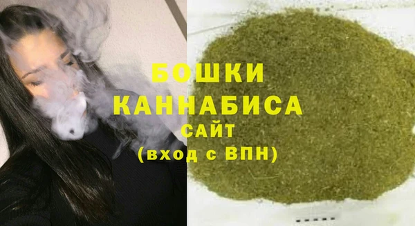 эйфоретик Надым