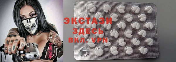 герыч Навашино