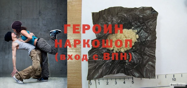MESCALINE Наволоки