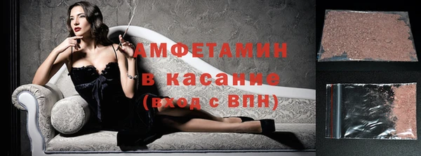 MESCALINE Наволоки