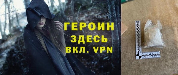 MESCALINE Наволоки