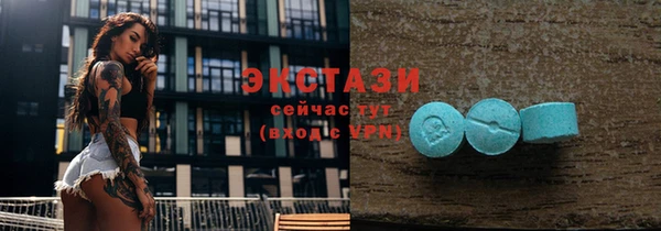 MESCALINE Наволоки